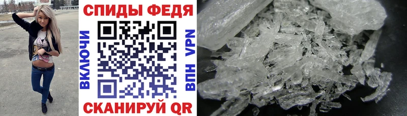 Amphetamine VHQ  Северская 