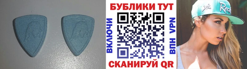 omg tor Северская ЭКСТАЗИ Дубай где купить наркоту