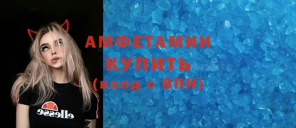 твердый Майский