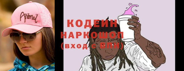 твердый Майский