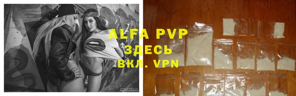 тгк Магадан