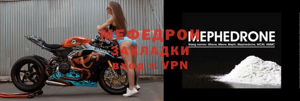 метадон Нея