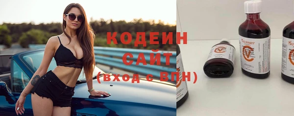 тгк Магадан