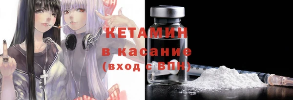 твердый Майский
