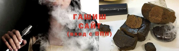 твердый Майский