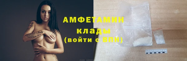 тгк Магадан