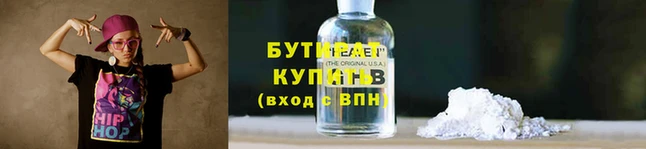 твердый Майский