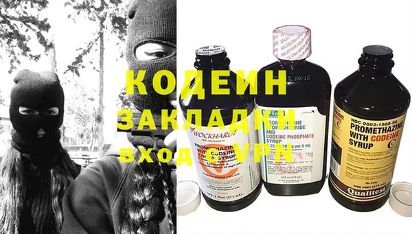 тгк Магадан