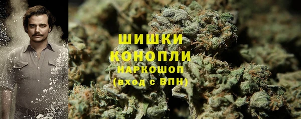 скорость mdpv Нефтекумск