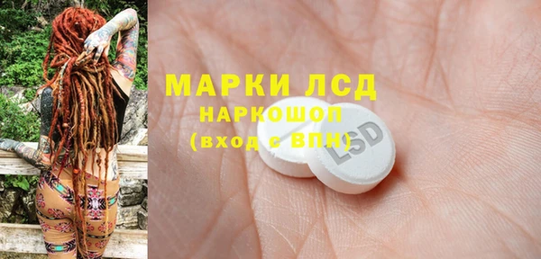 твердый Майский