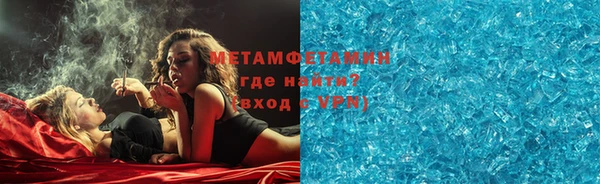 твердый Майский