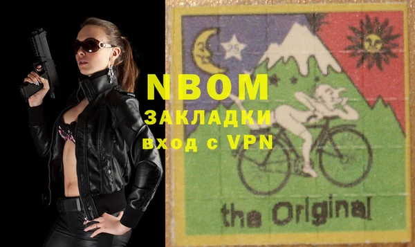 твердый Майский