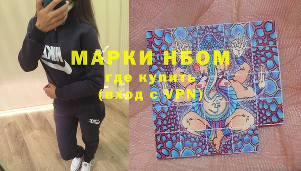 твердый Майский