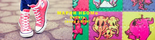 твердый Майский